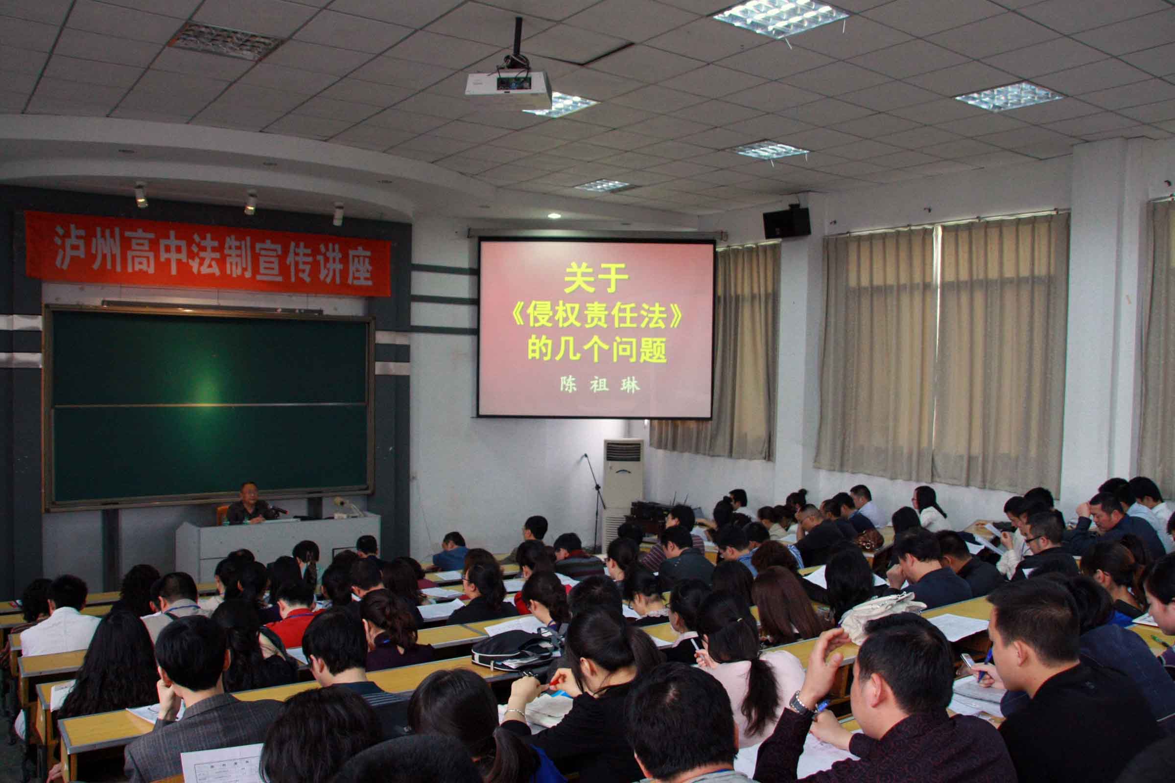 點擊查看原圖