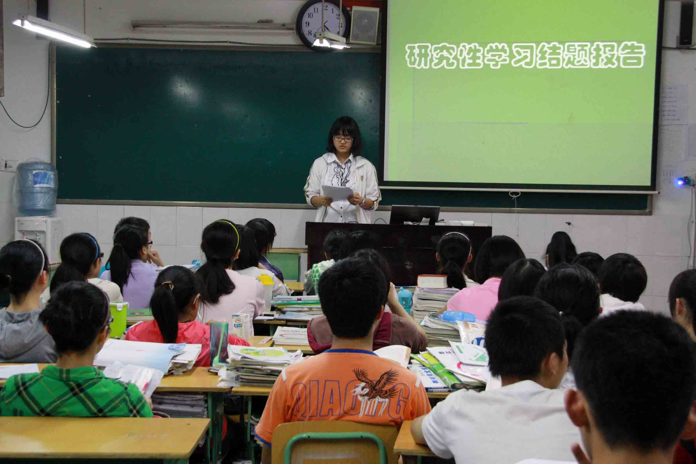 點(diǎn)擊查看原圖